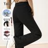 Yalu Women's 90% Duck Down High-Waist Thermal Pants
