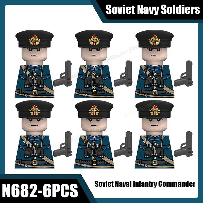 Вторая Мировая Война Военные Советская Морская Пехота Армия Фигурки Солдат Строительные Блоки Командир Морской Пехоты Шляпа Флаг Пистолет Аксессуары Кирпичики Игрушка Подарок