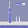 Lebooo Умная звуковая электрическая зубная щетка