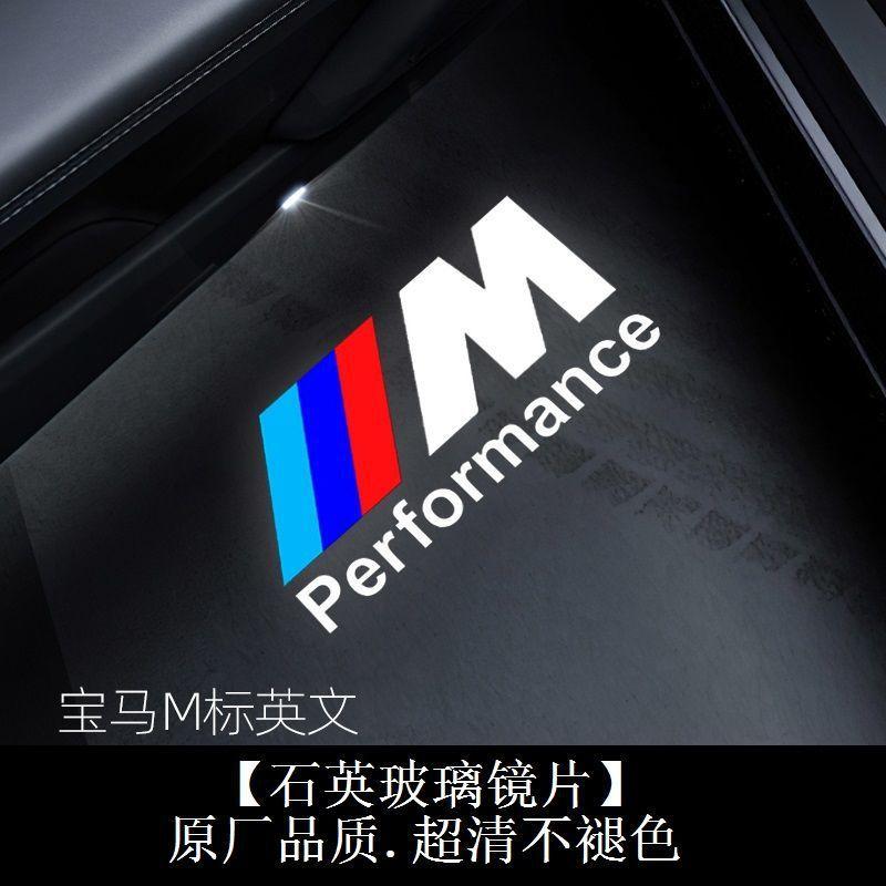 Светодиодная подсветка дверей автомобиля с логотипом для BMW M Performance E46 E90 E60 F20 X1 F10 F30, тень-призрак, атмосфера, универсальная установка