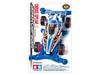 Tamiya Mini 4WD Commemorative Model Cross Spear 01 Japan Cup 2025 VZ Chassis 95181