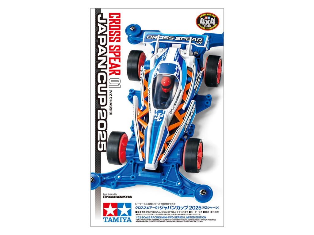 Tamiya Mini 4WD Commemorative Model Cross Spear 01 Japan Cup 2025 VZ Chassis 95181
