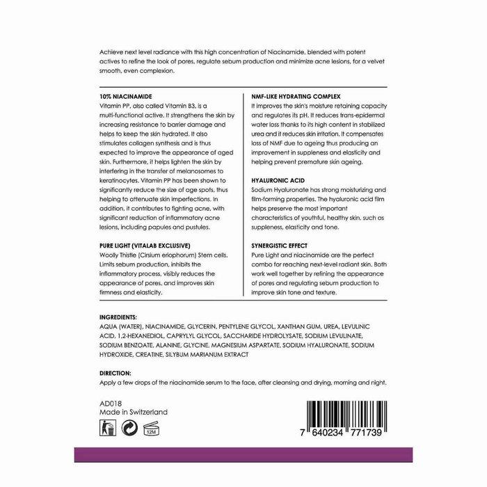 Сыворотка для красоты Andre Dermes 10% ниацинамид