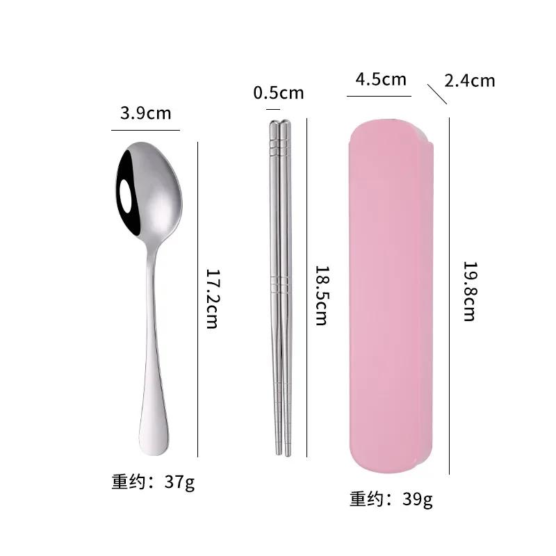 Портативный набор столовых приборов из нержавеющей стали с коробкой для хранения, палочки для еды, вилка, ложка, нож, дорожный набор посуды, столовые приборы для кемпинга