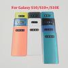 Для Samsung Galaxy S10 G973 S10 Plus S10+ G975 S10e G970 Задняя крышка корпуса из стекла для аккумулятора Задняя панель Корпус Запасные части + Объектив камеры