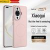 Матовое чехол-бампер KEKLLE Magsafe для серии Huawei Nova