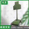 Jixiong Tactical Shooting Targets