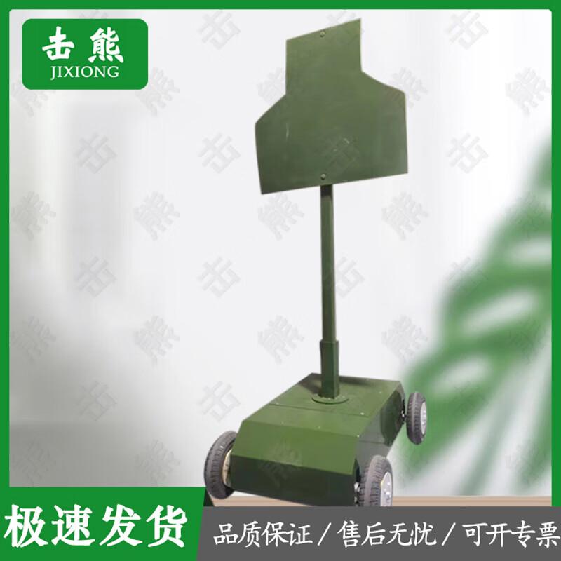 Jixiong Tactical Shooting Targets