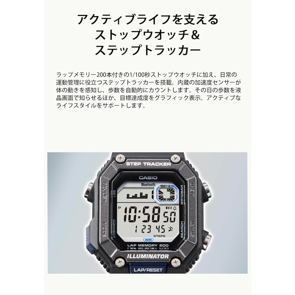 Casio Collection WS-B1000-2AJF Bluetooth Men's Watch 10 ATM Water Resistant Blue