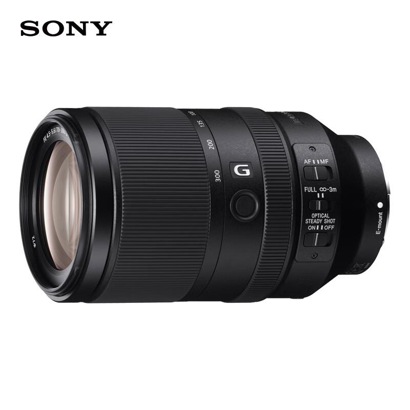 Sony Комплект полнокадрового телеобъектива FE 70-300mm F4.5-5.6 G OSS