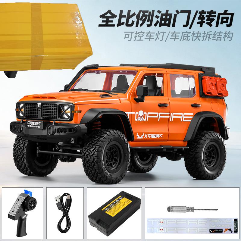 1:12 MN-300 Скалолазный Автомобиль RC CAR Полностью Пропорциональный 4WD Дистанционное Управление Внедорожник 2.4G Модель MN300 Подарок Взрослому Детская Игрушка