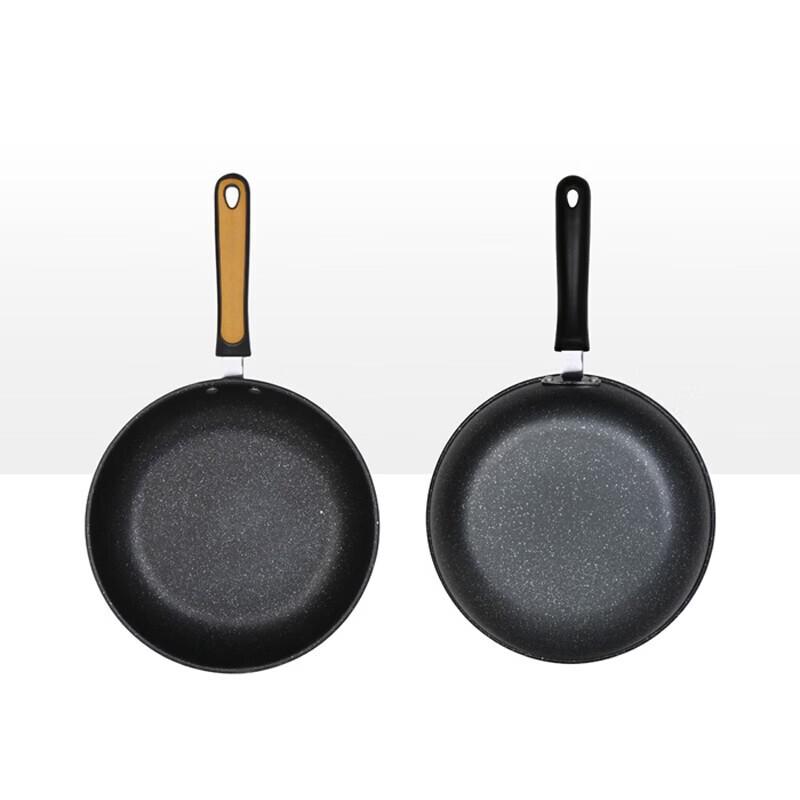 Yiyouxin Maifan Stone Non-Stick Frying Pan