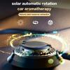 Solar Car Fragrance Diffuser Long Lasting Rotating Car Aromatherapy Car Essential Oils Diffusers Deodorizing Car Interior Parts