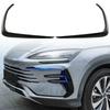 Для BYD Song Plus DM-i / Seal U / Sealion 6 Champion Edition -2025 Передняя вентиляционная решетка на крыле Декоративная накладка-нож