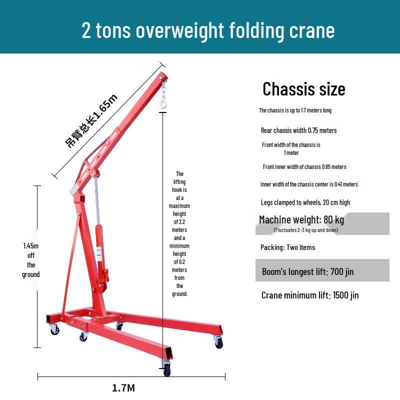 2-Ton Hydraulic Engine Hoist: Folding Mobile Crane for Auto Maintenance