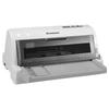 Lenovo DP518 Dot Matrix Printer CN plug (adapter included)
