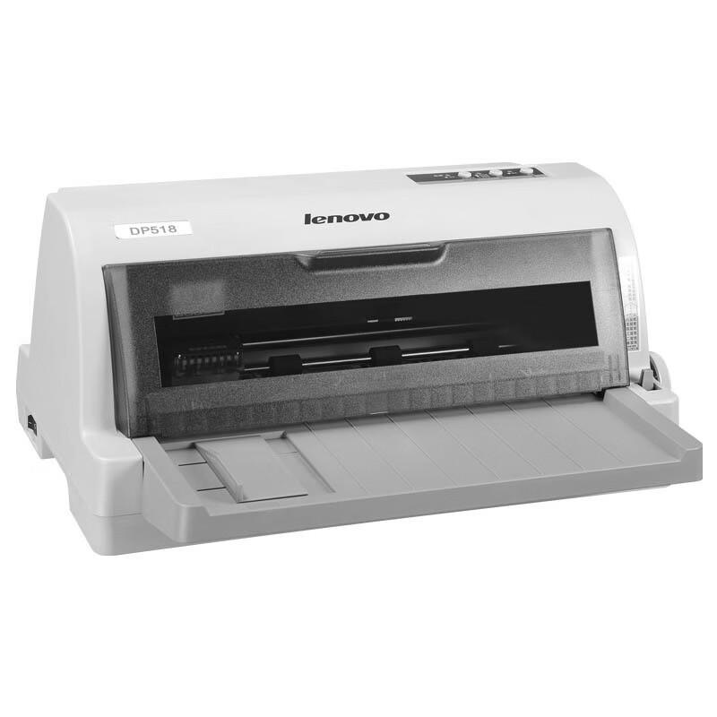 Lenovo DP518 Dot Matrix Printer CN plug (adapter included)
