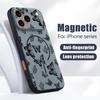 Чехол-скетчбук на весь экран с бабочками для iPhone 17 Pro Max Магнитный для Magsafe Гибридная Тонкая Матовая Крышка для iPhone 16 15 14 13 Pro Max