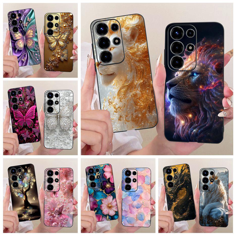 Чехол для Itel Super 26 Ultra Case S688LN Милый Лев Модный Расписной Чехол Мягкий ТПУ Чехол для Телефона Для Itel S26 Ultra Super 26Ultra 5G Сумки