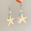 Ocean Style Shells Keychain Starfish Phone Chain Strap Charm Keyring Jewelry Anti-Lost Lanyard Bag Decor