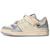 Adidas Originals Forum Low Кожа Липучка Прочные Легкие Низкие Кеды для Скейтбординга Женские Кроссовки Светло-серый Фиолетовый GW4426