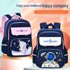 Astronaut Schoolbag: Lightweight, Large-Capacity, Spine-Protective Backpack for Elementary Boys and Girls