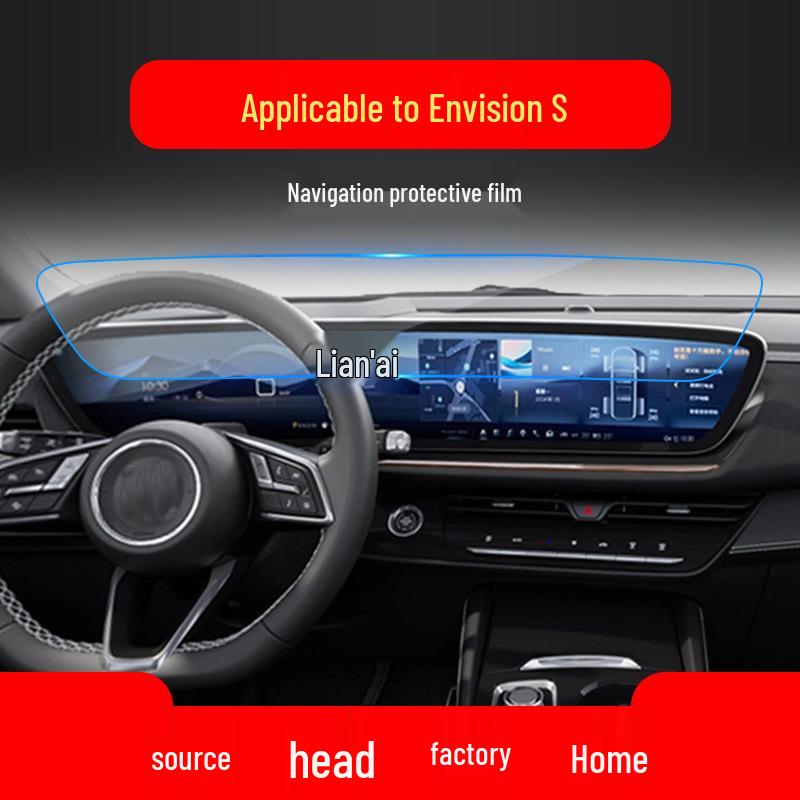 Защитное стекло для экрана навигации Buick Regal/Envision S/GL6