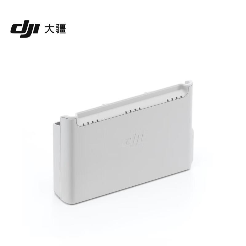 DJI Neo Drone & Accessories (CN version)