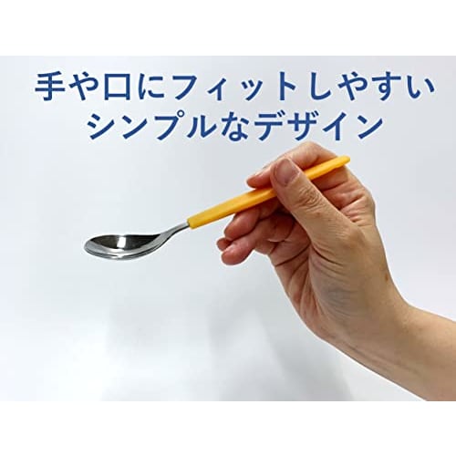 Ложка с удобным черпанием, хабинасе, столовые приборы, инструменты для самопомощи, вспомогательные инструменты, для ухода за больными, для пожилых людей, для взрослых, 164 мм, можно мыть в посудомоечной машине