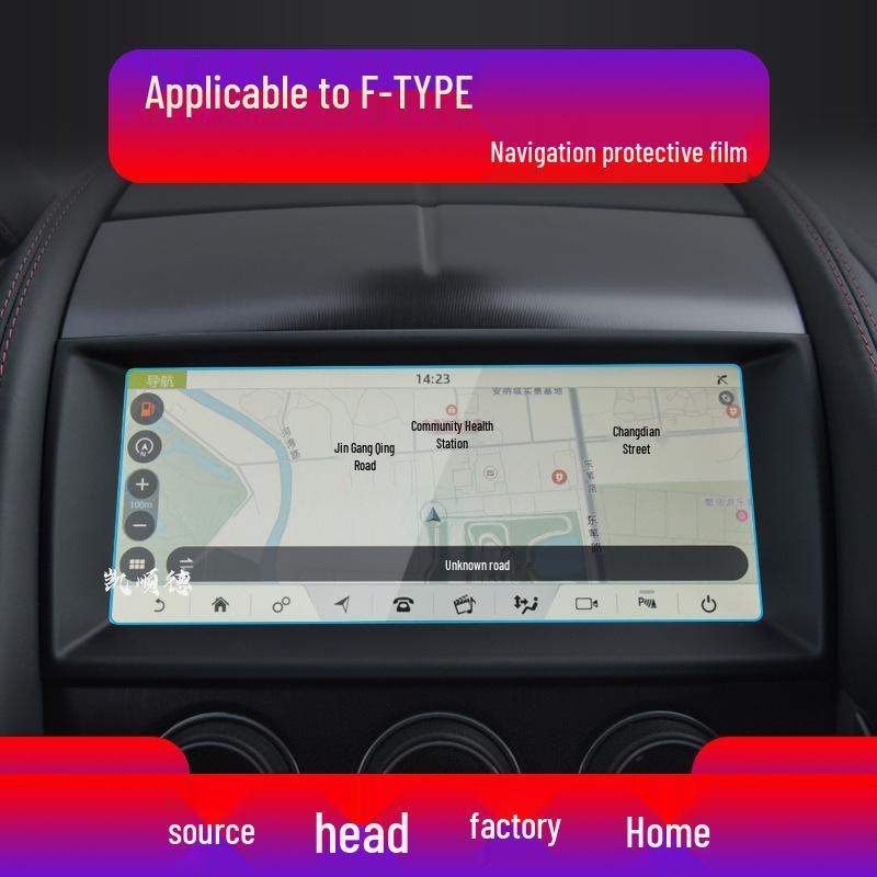 Jaguar F-PACE, F-TYPE, E-PACE Center Console Screen Protector & Navigation Film - Fits 25 Models