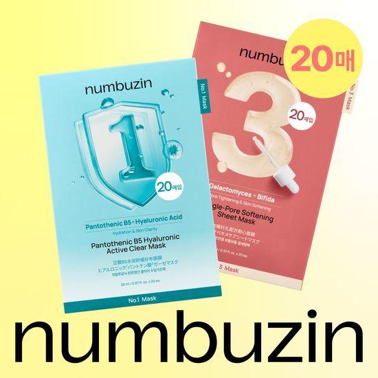Numbersin Mask Pack Limited Edition of 20 Sheets (No. 1 Soothing Gauze Pack, No. 3 Knot Serum Pack)
