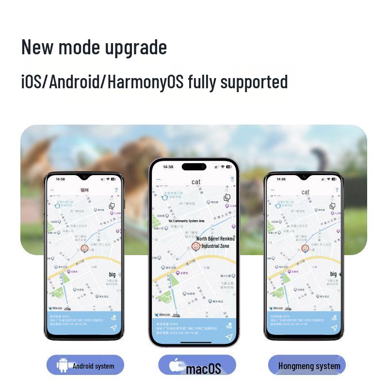 Универсальная система отслеживания для Android, iOS и Huawei: Идеально для пожилых людей, детей и домашних животных. Защита от потери и воспроизведение местоположения.