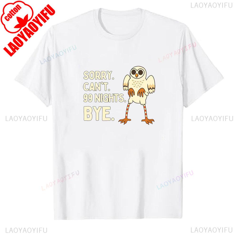 99 Nights Shirt in The Forest 8 Designs Bundle Inspired Gaming Aesthetic Run Halloween Owl in The Forest Kids Meme Mens TShirt