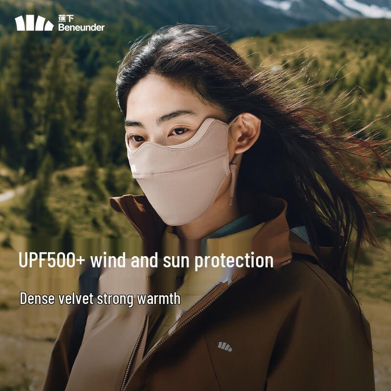 SOOCAS MT1 Умная звуковая электрическая зубная щетка