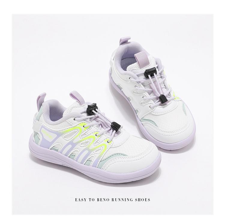 ABCkids Children's Casual Sports Shoes