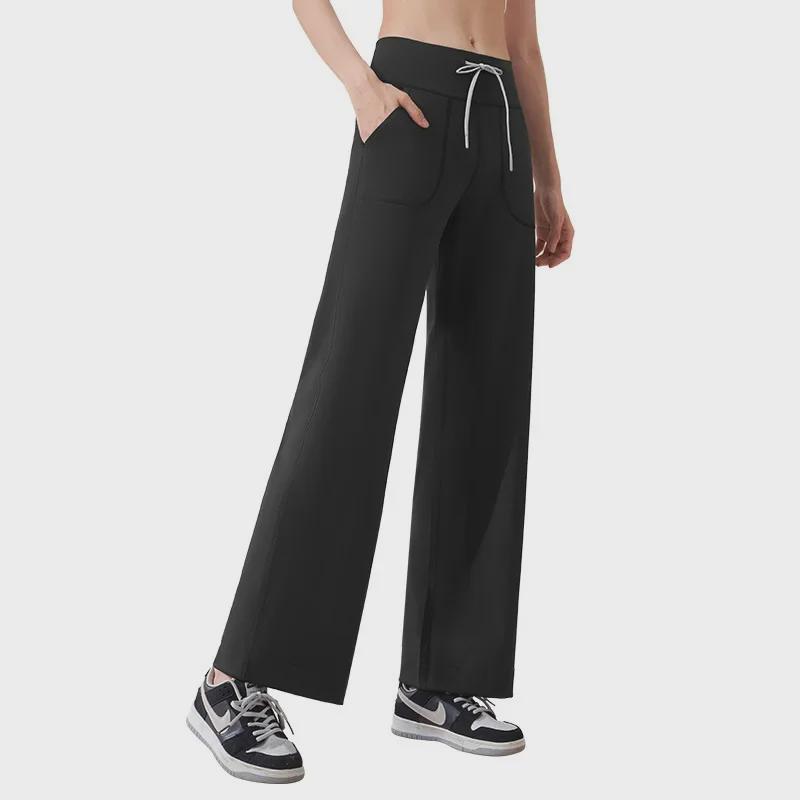 Juyitang осенняя мода женские бесшовные высокоэластичные широкие брюки со шнурком