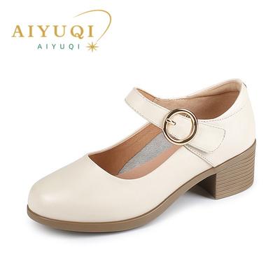 Туфли – Мэри Джейн