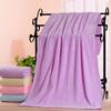 Bath Towel Absorbent Quick-Drying Super Large Bath Towel Soft Towel Bath Towel