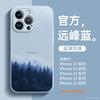 Подходит для чехла на мобильный телефон Apple 11 iphone11promax новый 11 из кожи ягненка 11pro нишевый 11pro всесторонний