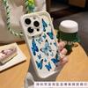 Новая модель с бабочкой подходит для чехла для мобильного телефона iPhone 16 Pro Apple 1514 женский 13 Pro Max Япония и Корея 12x11