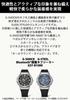 Casio G-SHOCK G-STEEL GST-B1000-1AJF Bluetooth Tough Solar Наручные часы