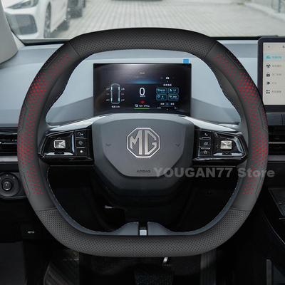 Кожаный чехол на руль автомобиля для ВСЕХ НОВЫХ MG4 EV MG3 ZS Hybrid 2024 2025 Нескользящий Автомобильные аксессуары для интерьера MG ZS Hybrid 2025