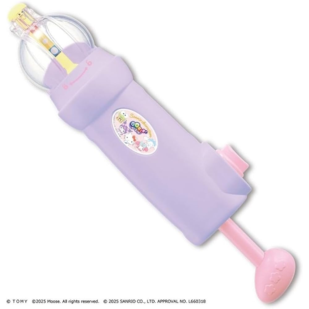 Takara Tomy Woonies Pumpul Premium Set Sanrio Characters Toy Set