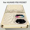 Чехол для Huawei P50 Pocket 5G, Механическая Легенда, Покрытие, для Huawei P50 Pocket, Складной Шарнир, Полностью Защищающая Крышка Телефона