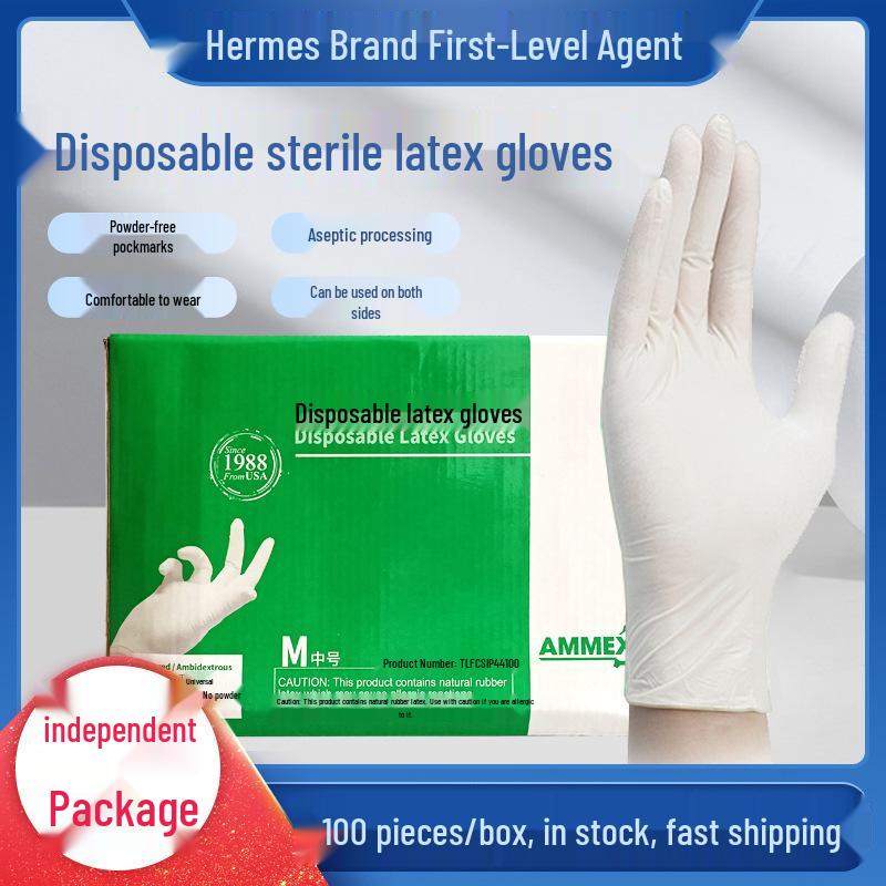 Hermes Sterile Latex Gloves - Powder-Free, Textured, Individually Packaged for Beauty and Cleaning