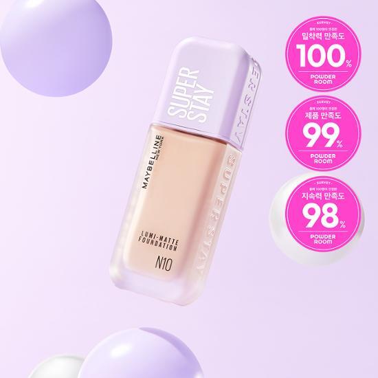 [Natty Pick] Maybelline Super Stay Lumimat Foundation 35мл,корейская косметика, КПОП