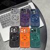Дышащий мягкий чехол для задней панели для iPhone 17 16 15 14 13 12 11 Pro Max Plus Охлаждающий с теплоотводом Магнитный чехол для телефона для Magsafe