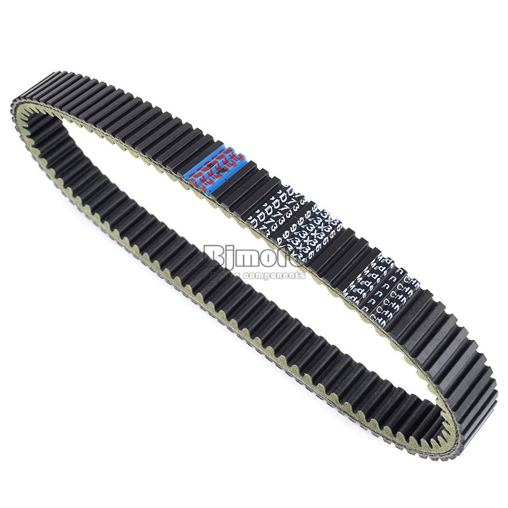 27601-31G00 Drive Belt For Suzuki LTA700 LTA750XZ LTA750X KingQuad 700 750AXi Limited Edition / Textron Alterra 700