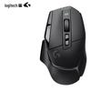 Logitech Беспроводная игровая мышь G502 X