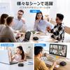 EMEET M0Plus Speakerphone Conference Microphone Speaker